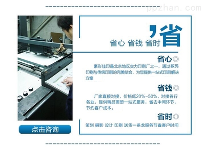 依恩教育 點(diǎn)亮智慧之光，成就卓越未來(lái)