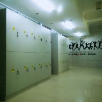 綠城房地產開發公司住宅樓附近精品酒店工程建設活動的多維解析